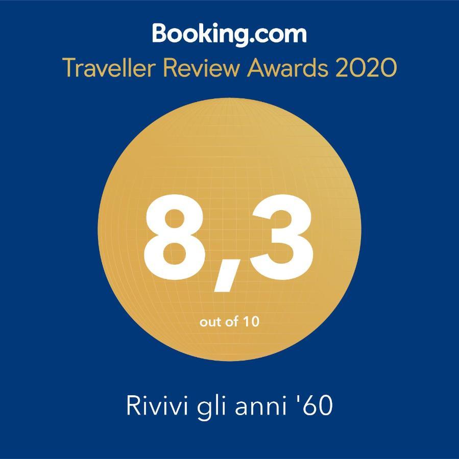 卡塔尼亚Rivivi Gli Anni '60公寓 外观 照片